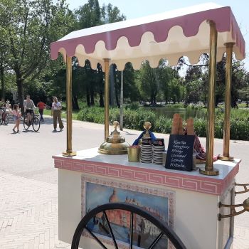 ijskar Tilburg ijskar Tilburg